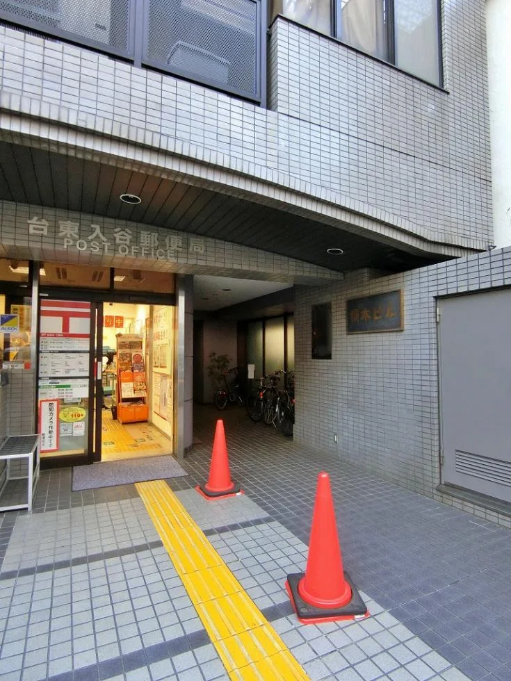 橋本ビル 2 エントランス 6