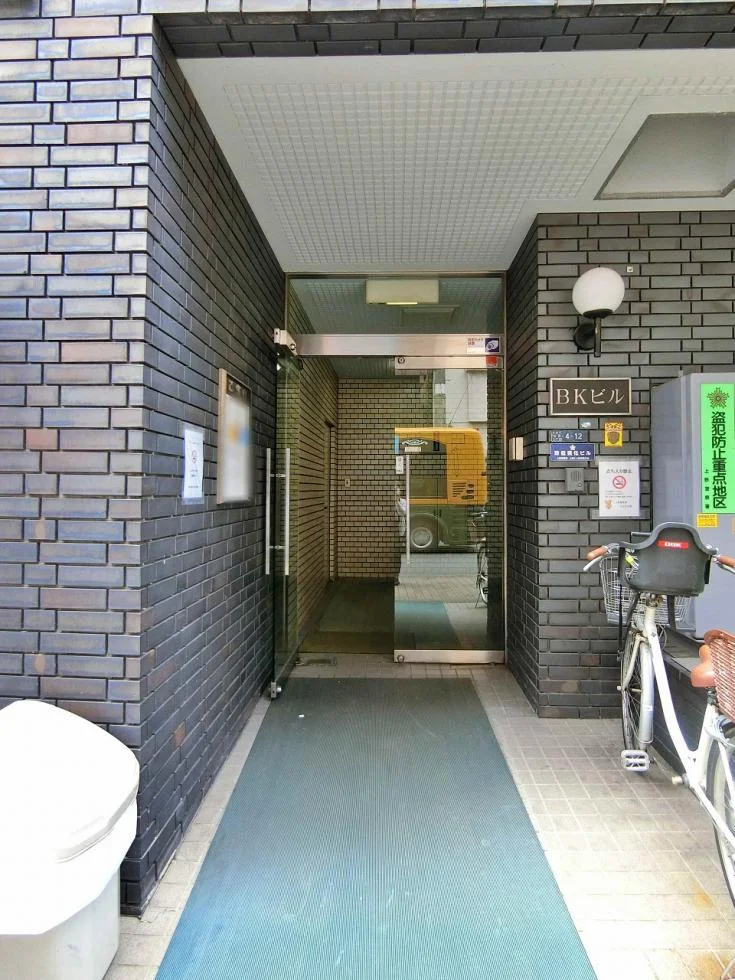 BKビル 5 エントランス 7