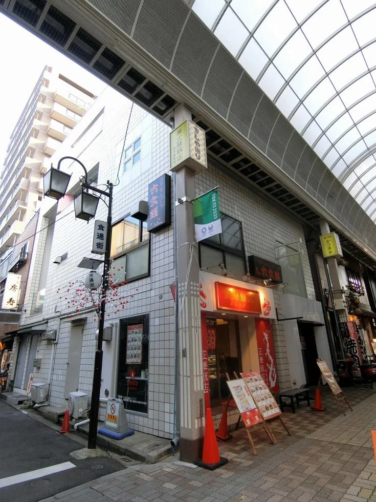 浅草一棟貸ビル B1-6 外観 2