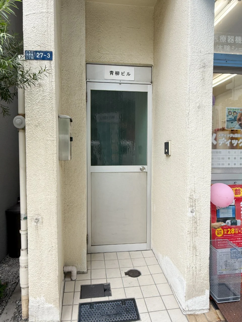 サムネイル5