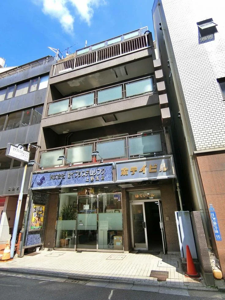 ほていビル 2 外観 1