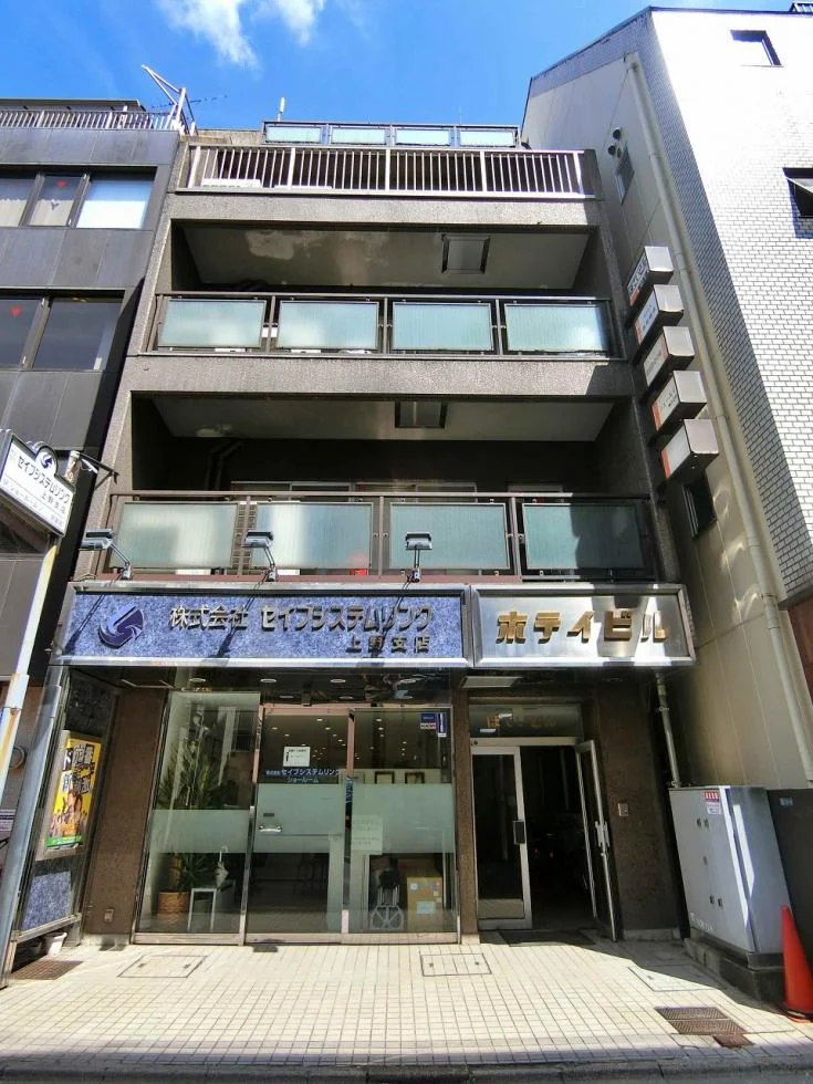 ほていビル 2 外観 2