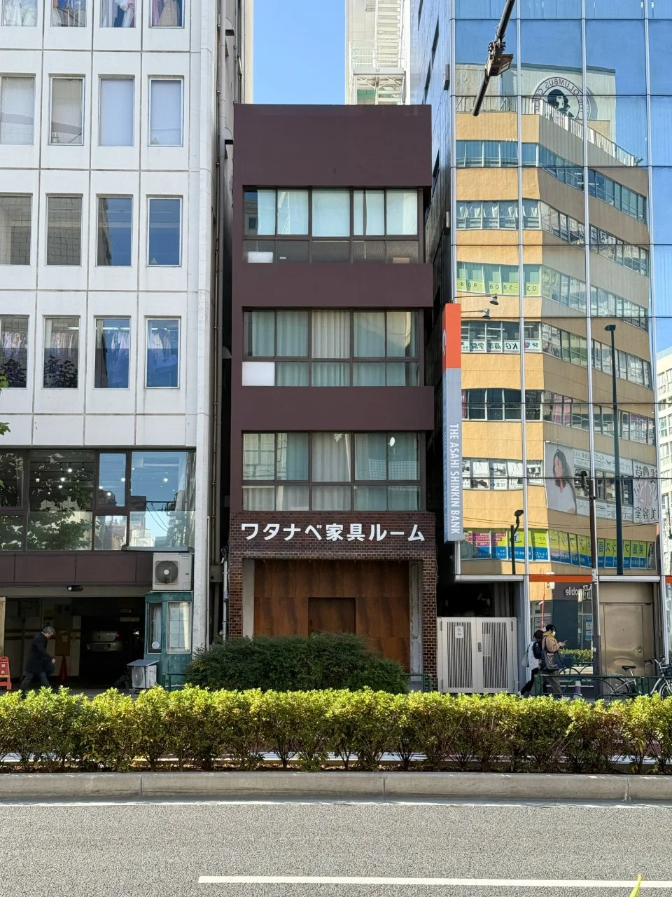 渡辺ビル 1-4 外観 1