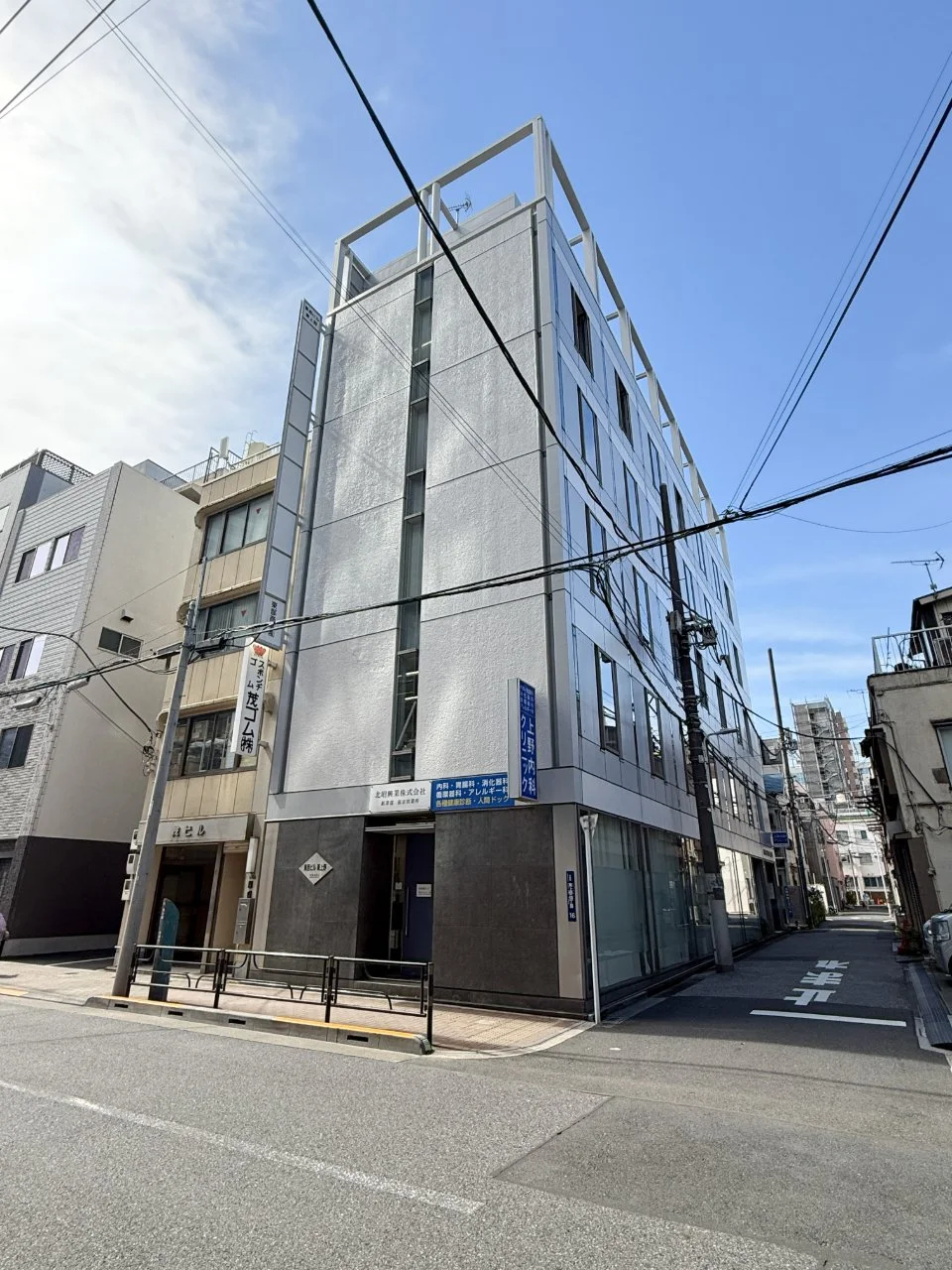 東西ビル東上野 7 外観 1