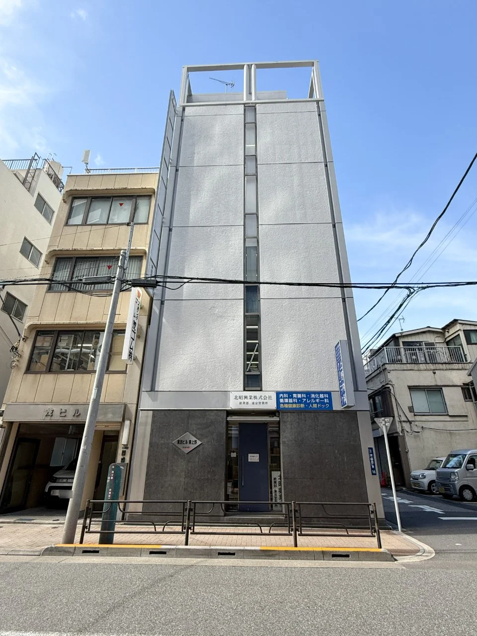 東西ビル東上野 7 外観 2