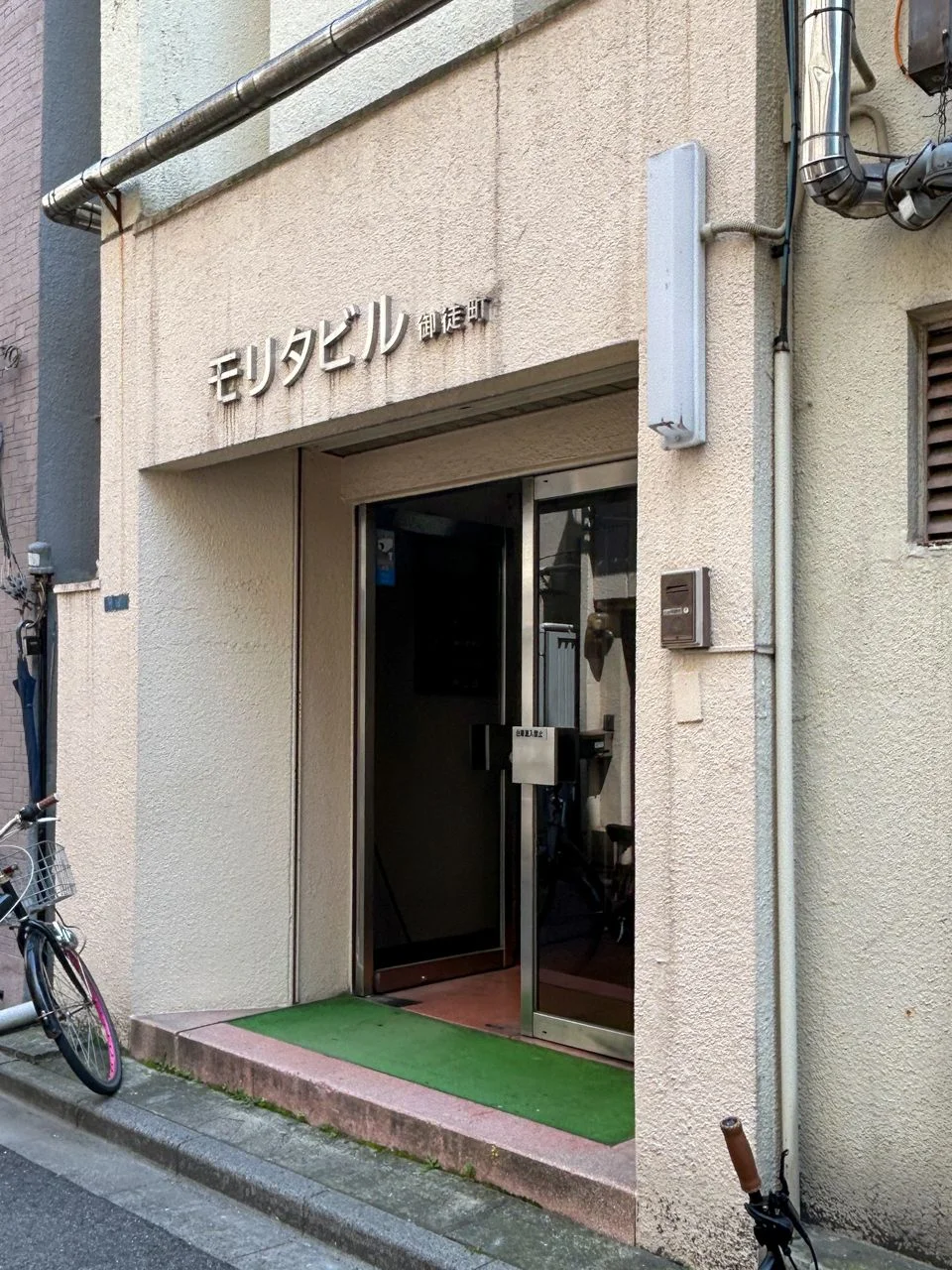 モリタビル御徒町 2 エントランス 3