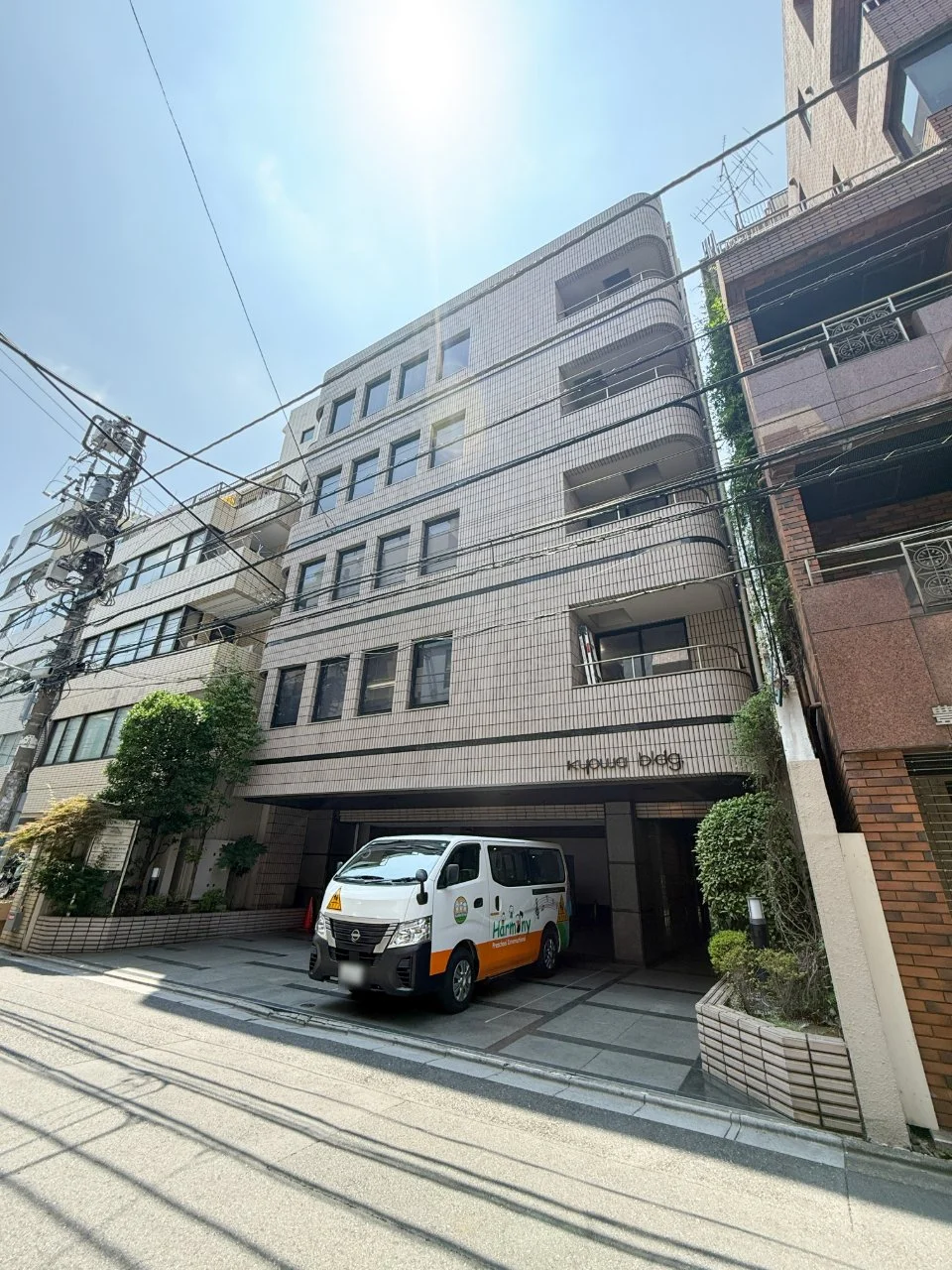 協和ビル 2 外観 2