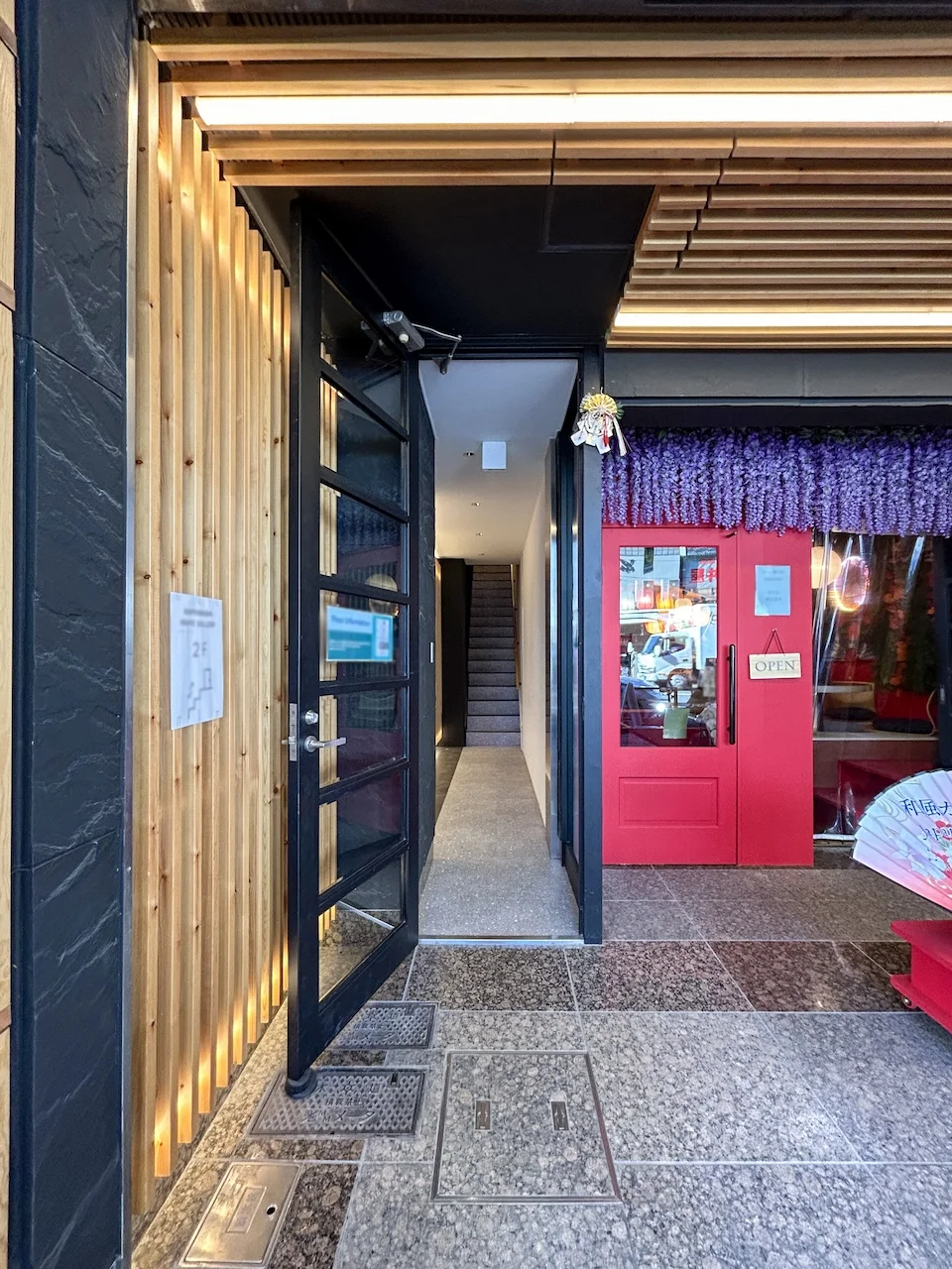 METS八番館 5 エントランス 3