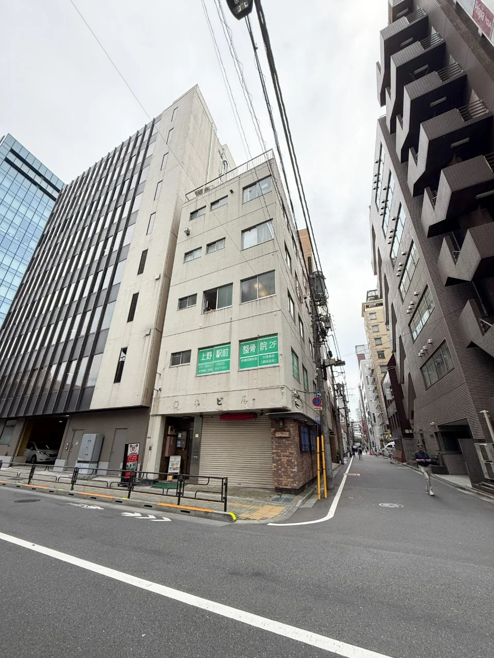 橋本ビル 2 外観 1