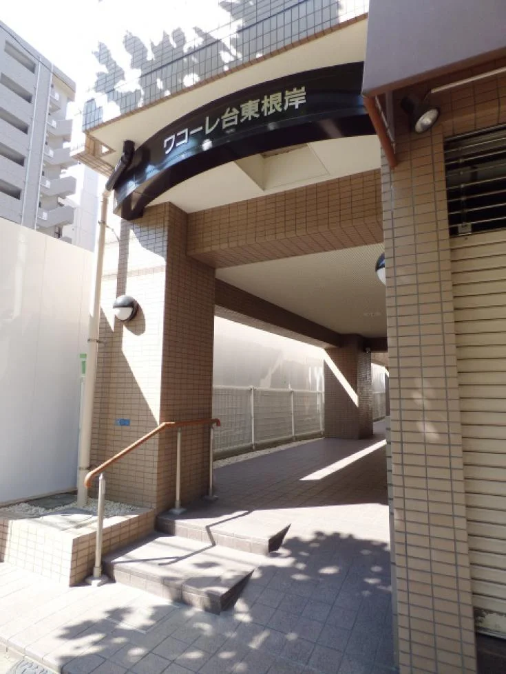 ワコーレ台東根岸ビル 1 エントランス 7