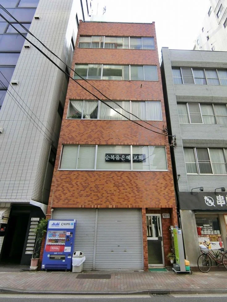 島村ビル 2 外観 4