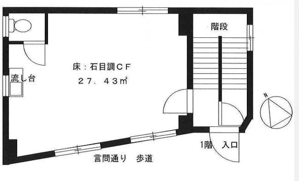 斉藤ビル 2 フロア図面 9