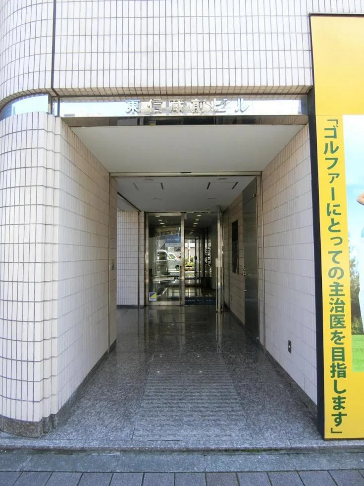 東信蔵前ビル 8 エントランス 3