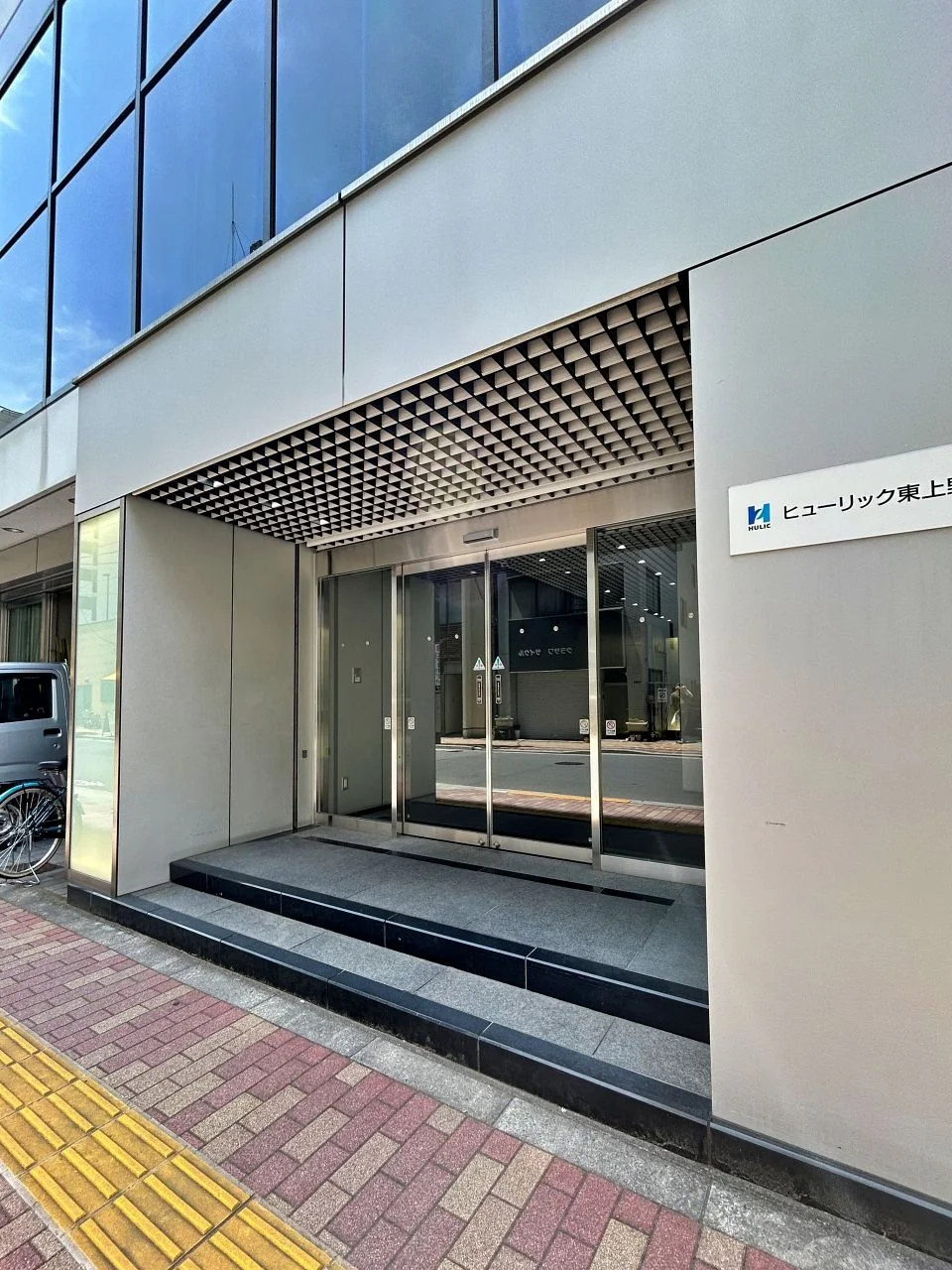ヒューリック東上野1丁目ビル 5 エントランス 3