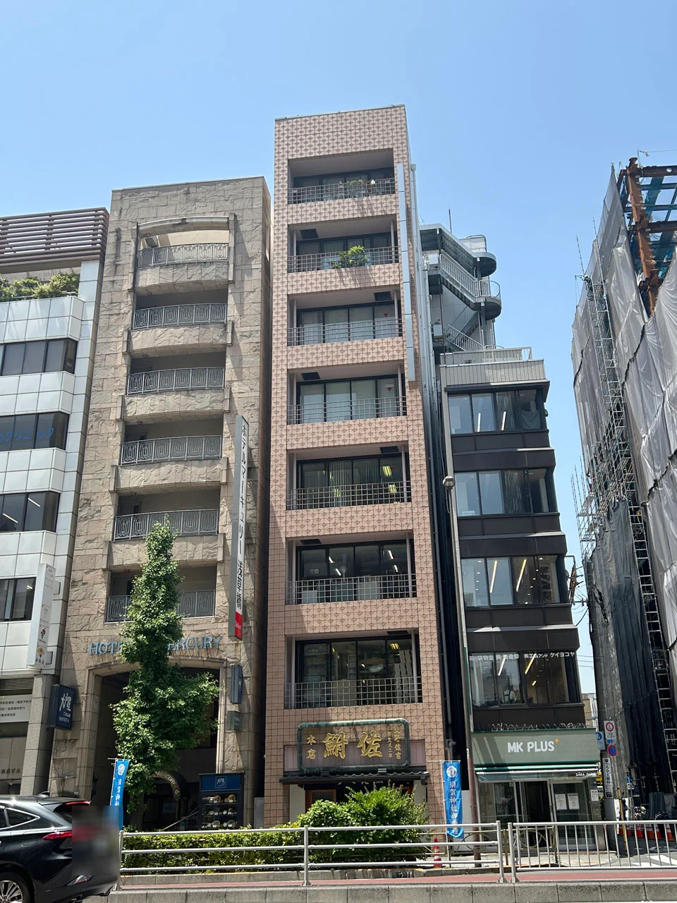 鮒佐(ふなさ)ビル 6 外観 1