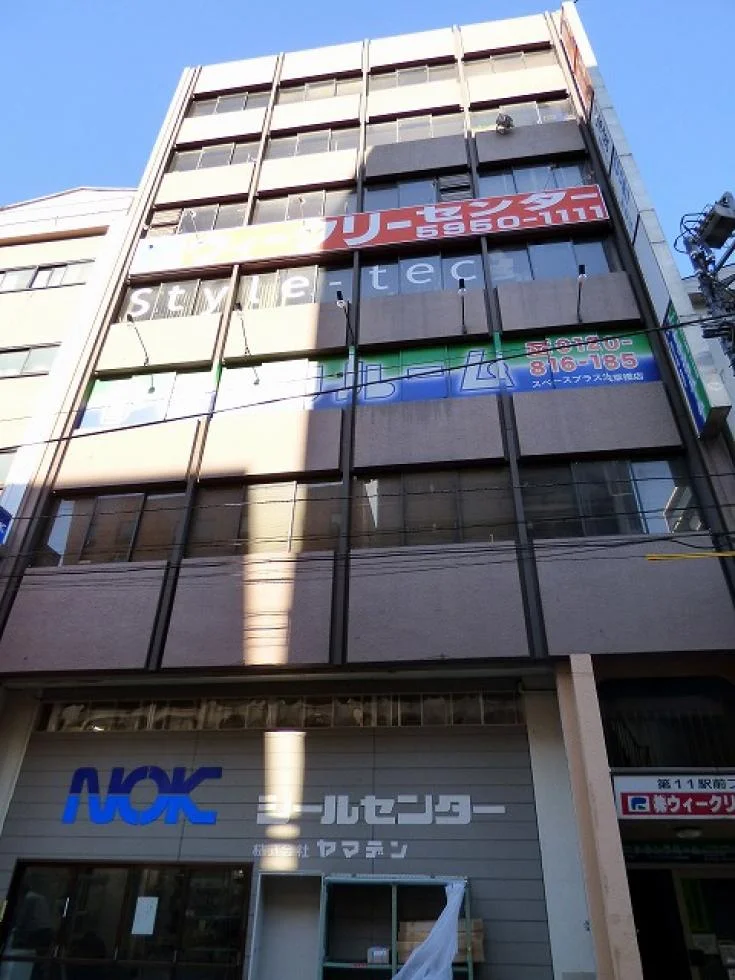 第11駅前プラザ 4 外観 3
