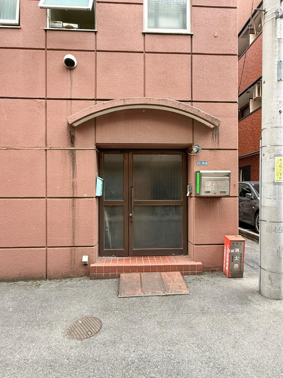 磯村ビル 2 エントランス 6