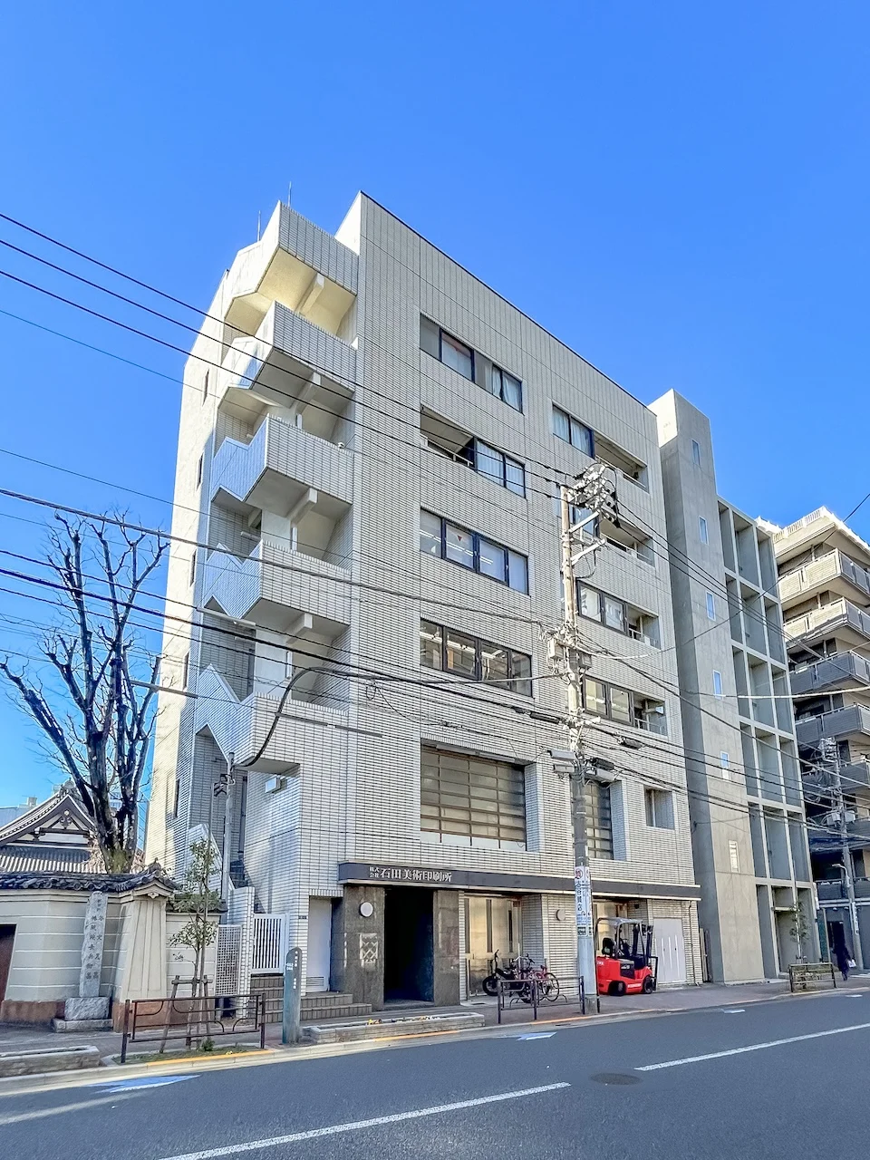第1石田ビル 4 外観 1