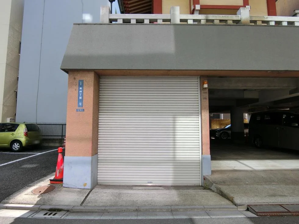 台東区寿4丁目貸倉庫 B1 エントランス 5