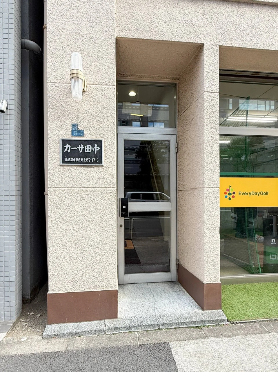 カーサ田中ビル 1 エントランス 6