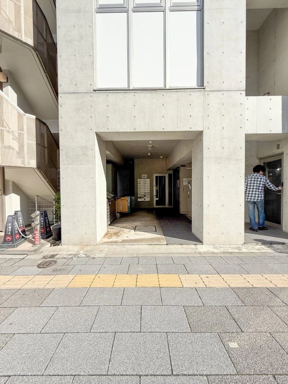 D Terrace Tokyo(ディーテラストウキョウ) 3 エントランス 6