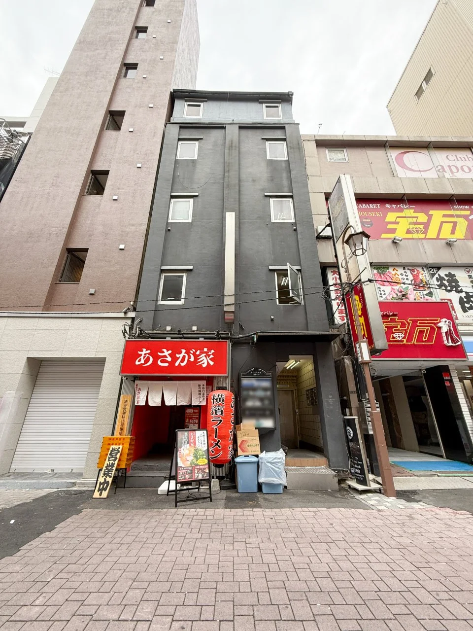 サンプラザ上野ビル