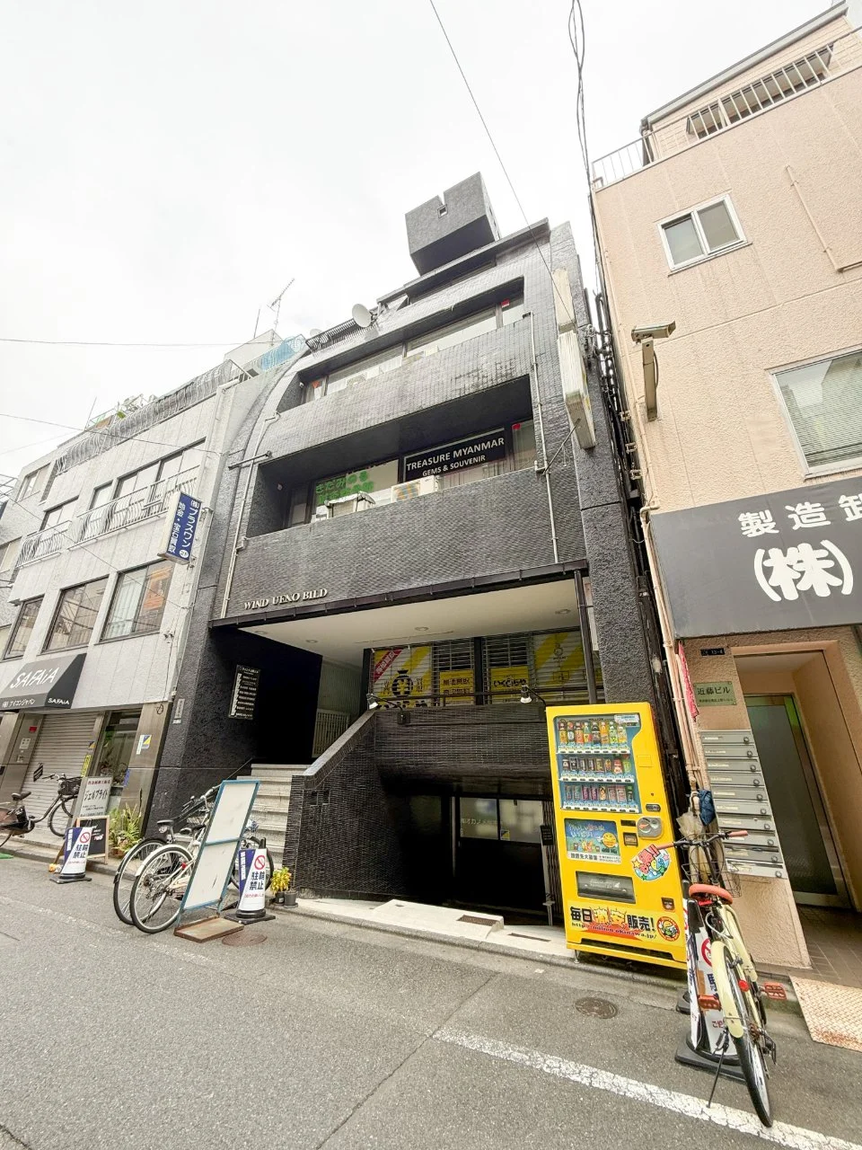 ウィンド上野ビル 4 外観 1