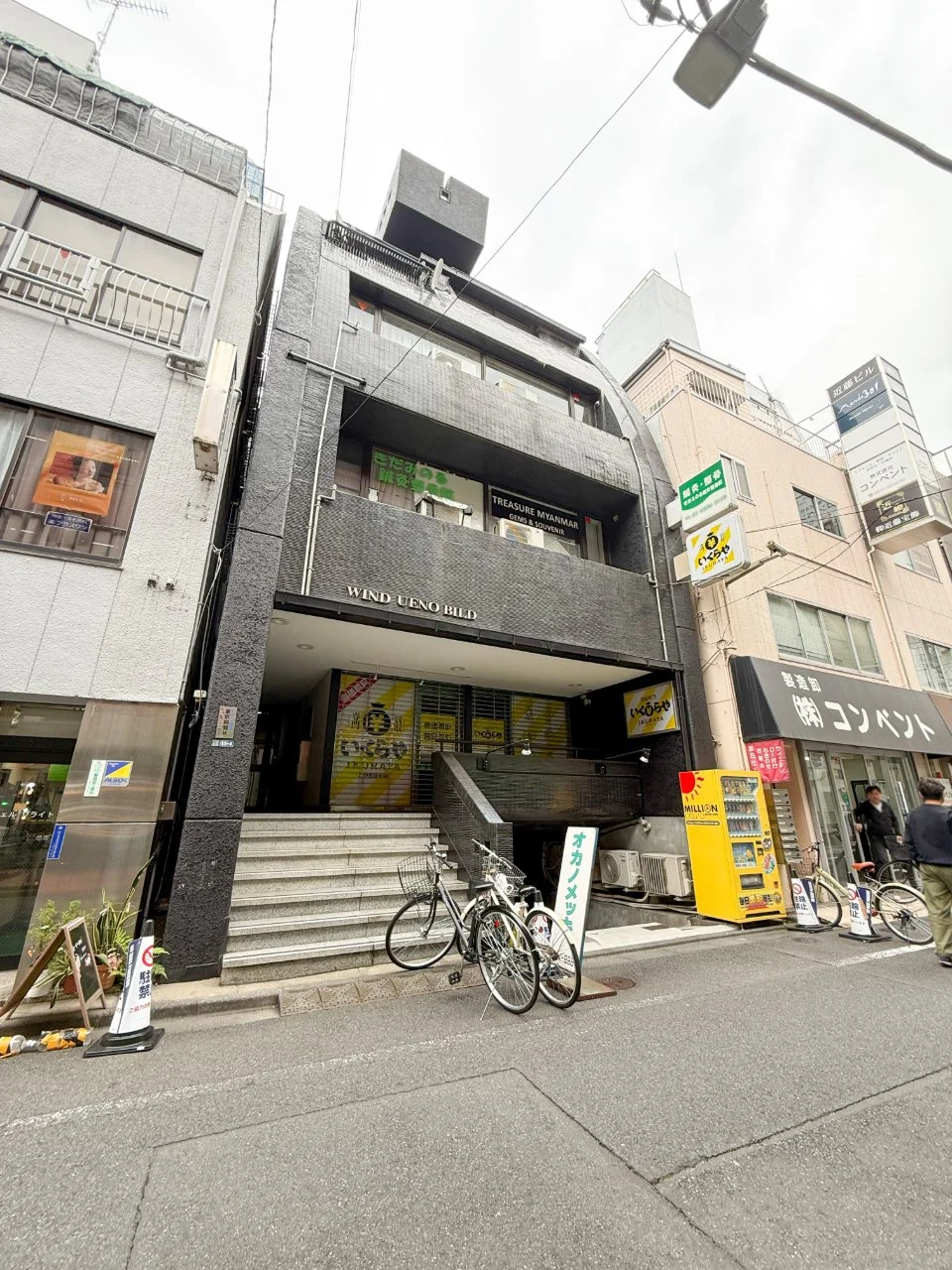 ウィンド上野ビル 4 外観 2