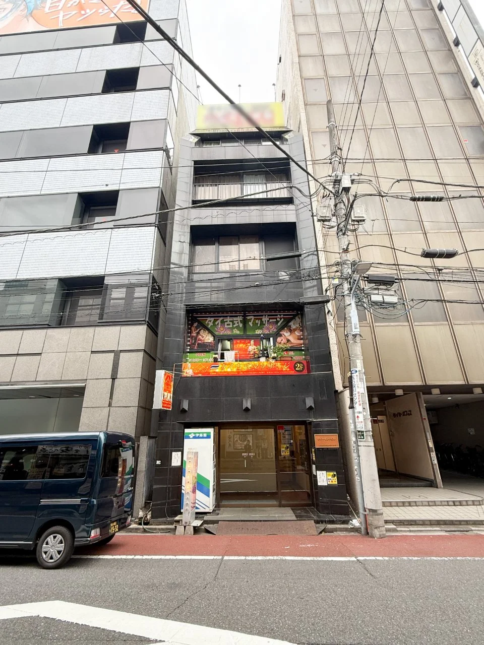 ダイヤモンドビル 1 外観 1