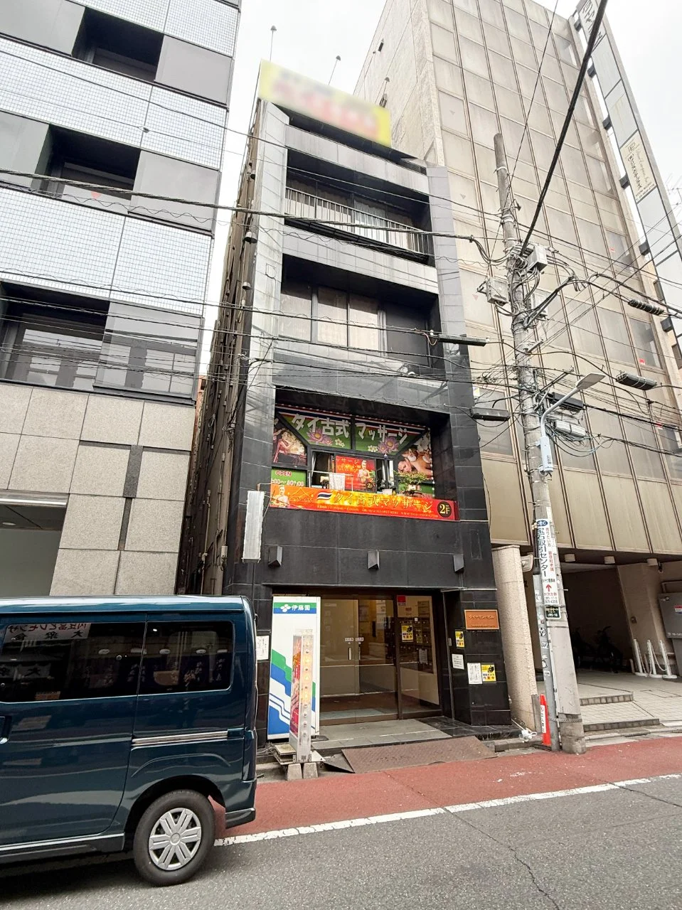 ダイヤモンドビル 1 外観 2
