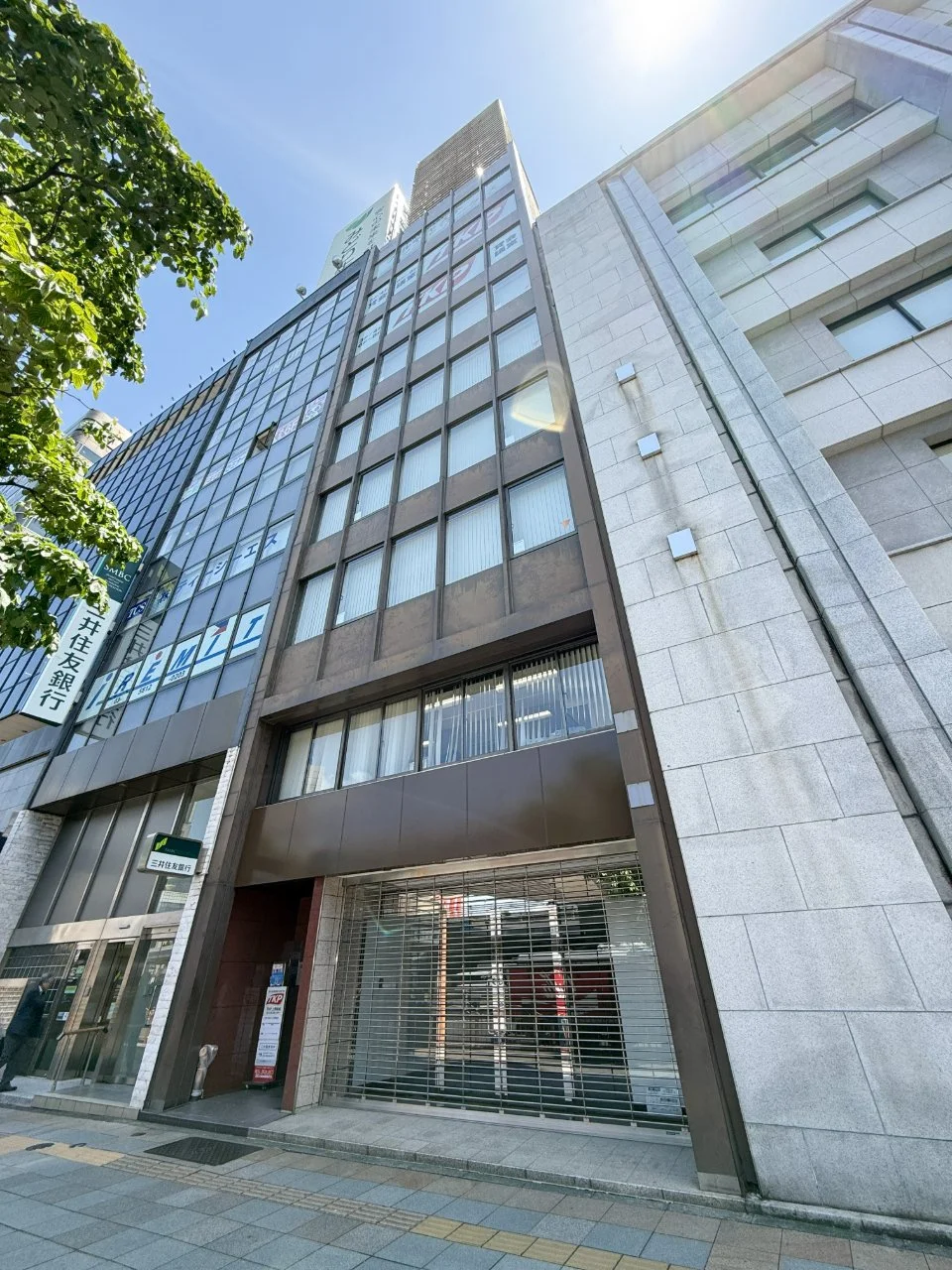 第1吉沢ビル - 画像1