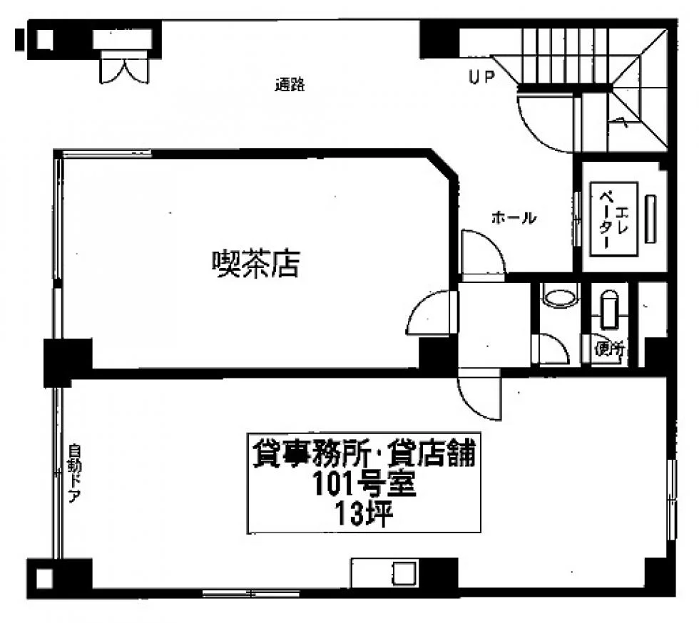 金井ビル 1 フロア図面 1