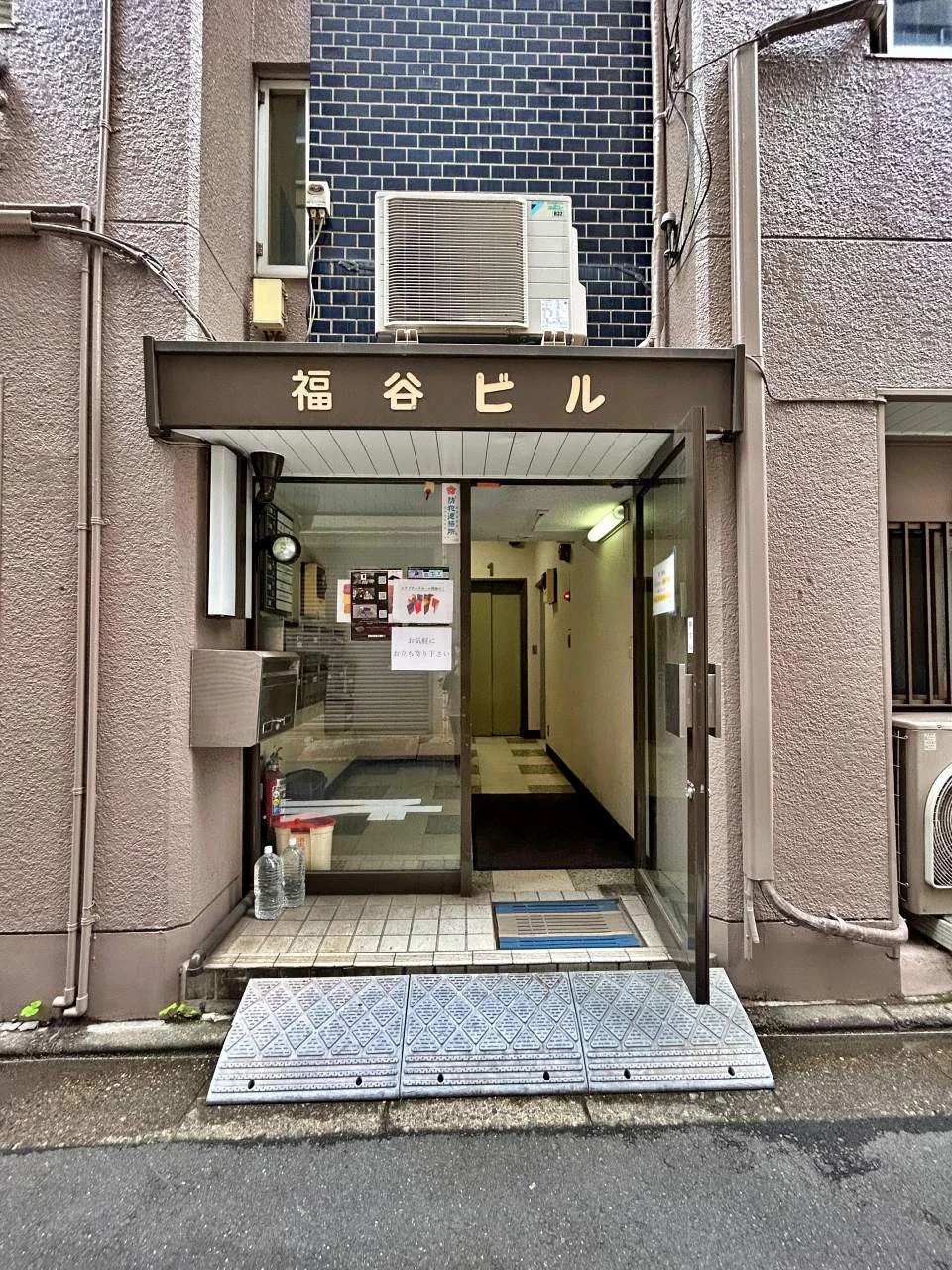 福谷ビル 1 エントランス 5