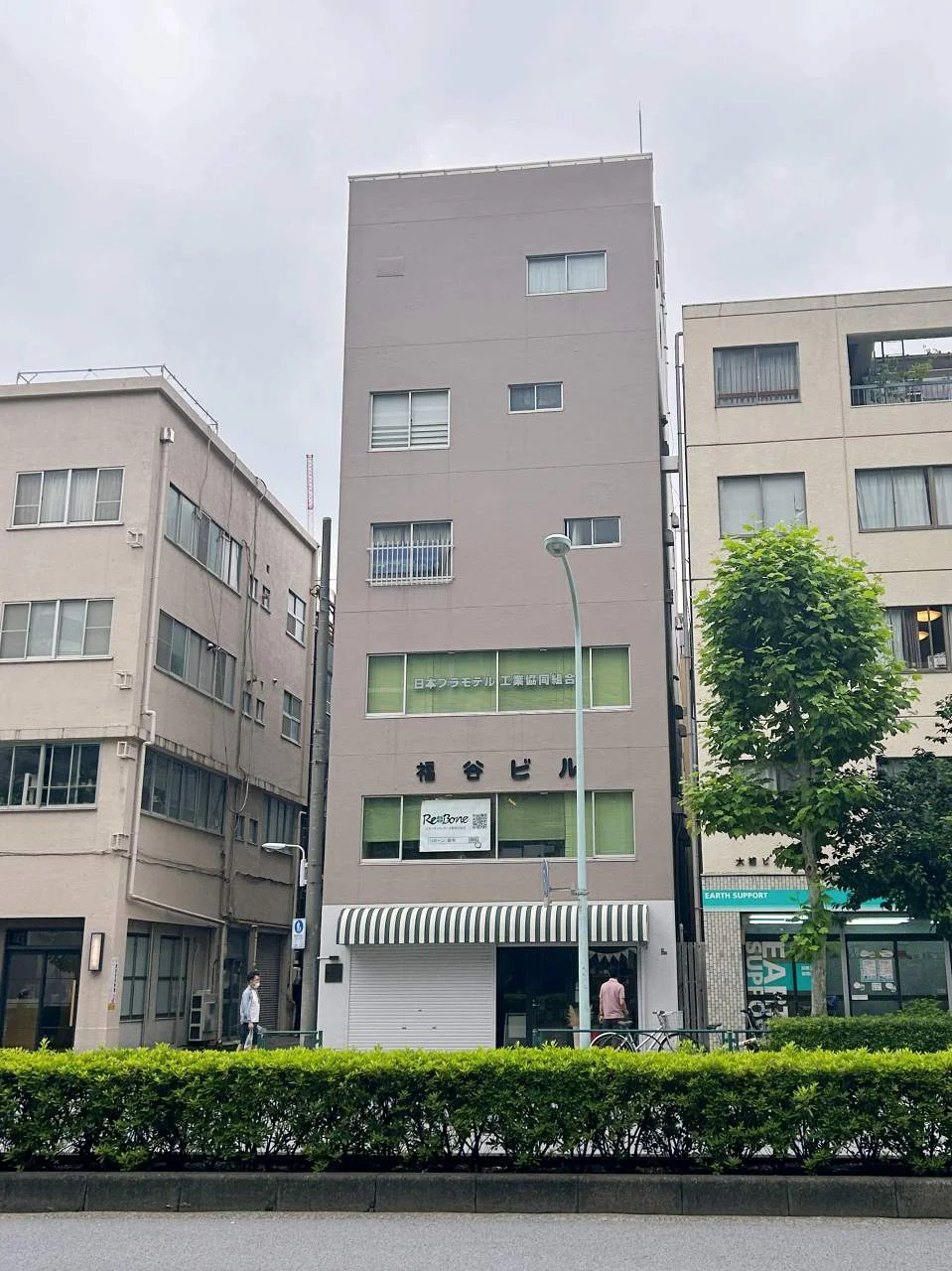 福谷ビル 1 外観 3