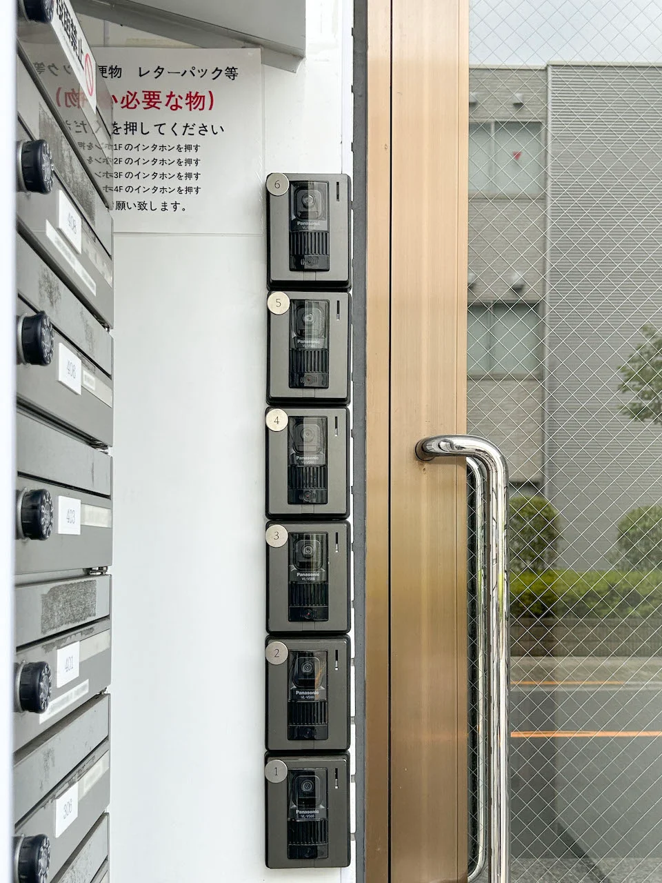 キートスビル 2 エントランス 7