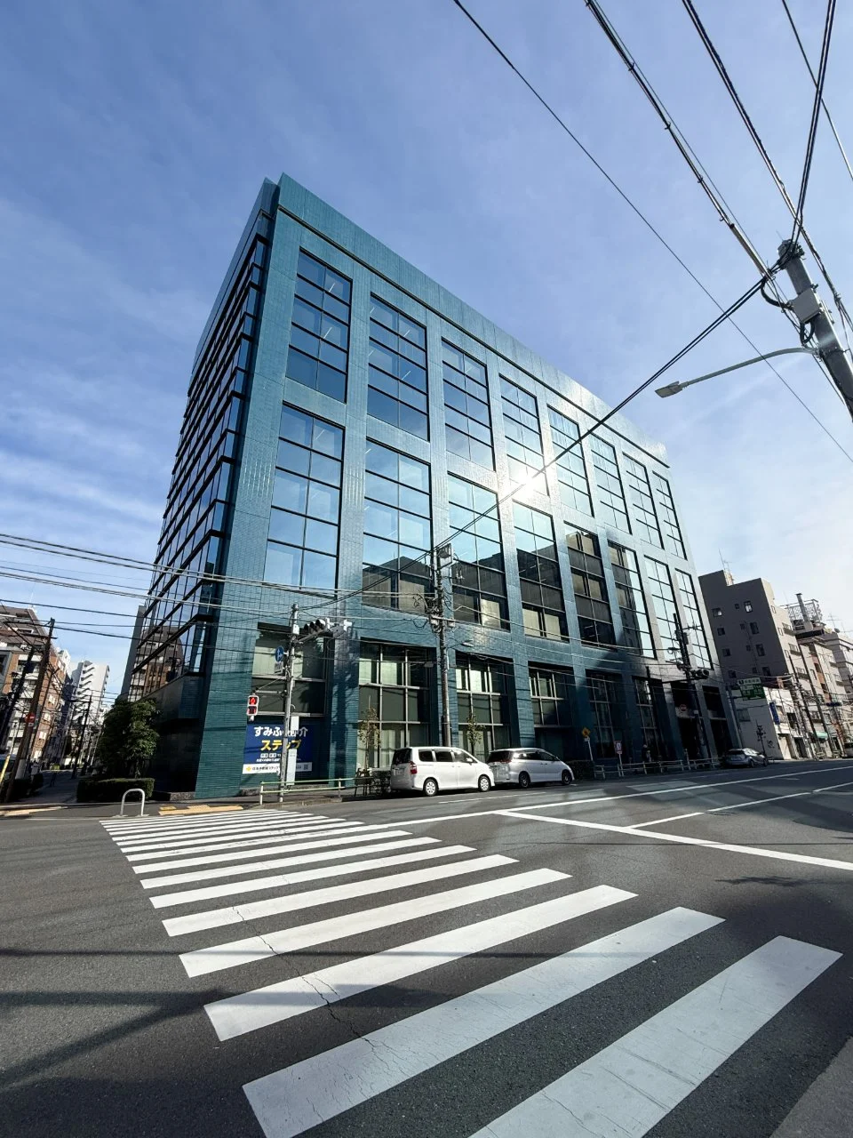 住友不動産上野ビル8号館