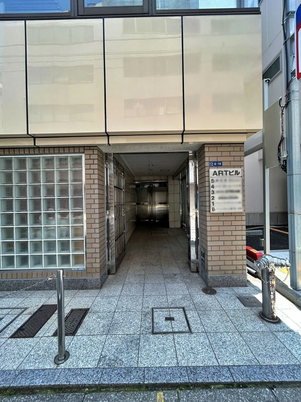 ARTビル 1 エントランス 6