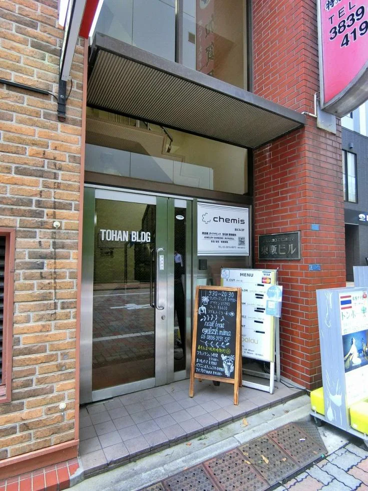東販ビル 4 エントランス 3