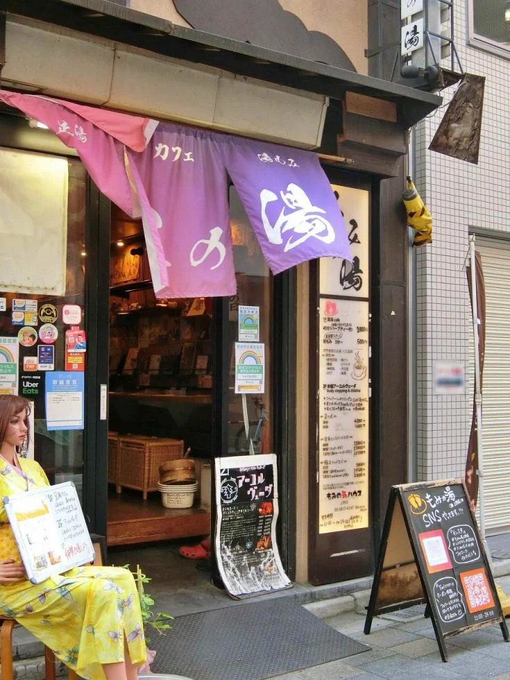 IK第6ビル 一棟貸し エントランス 3