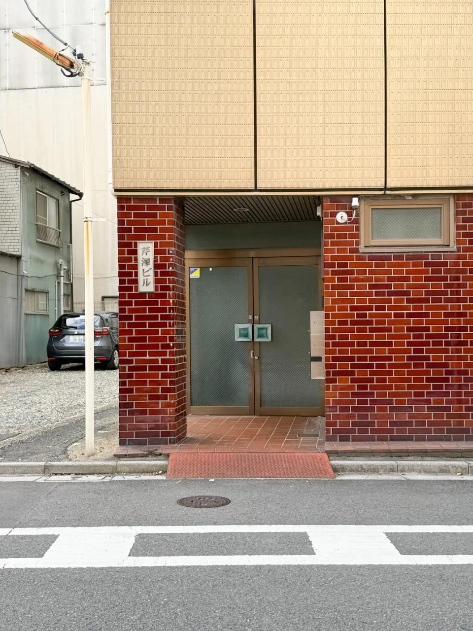 芹澤ビル 1 エントランス 3