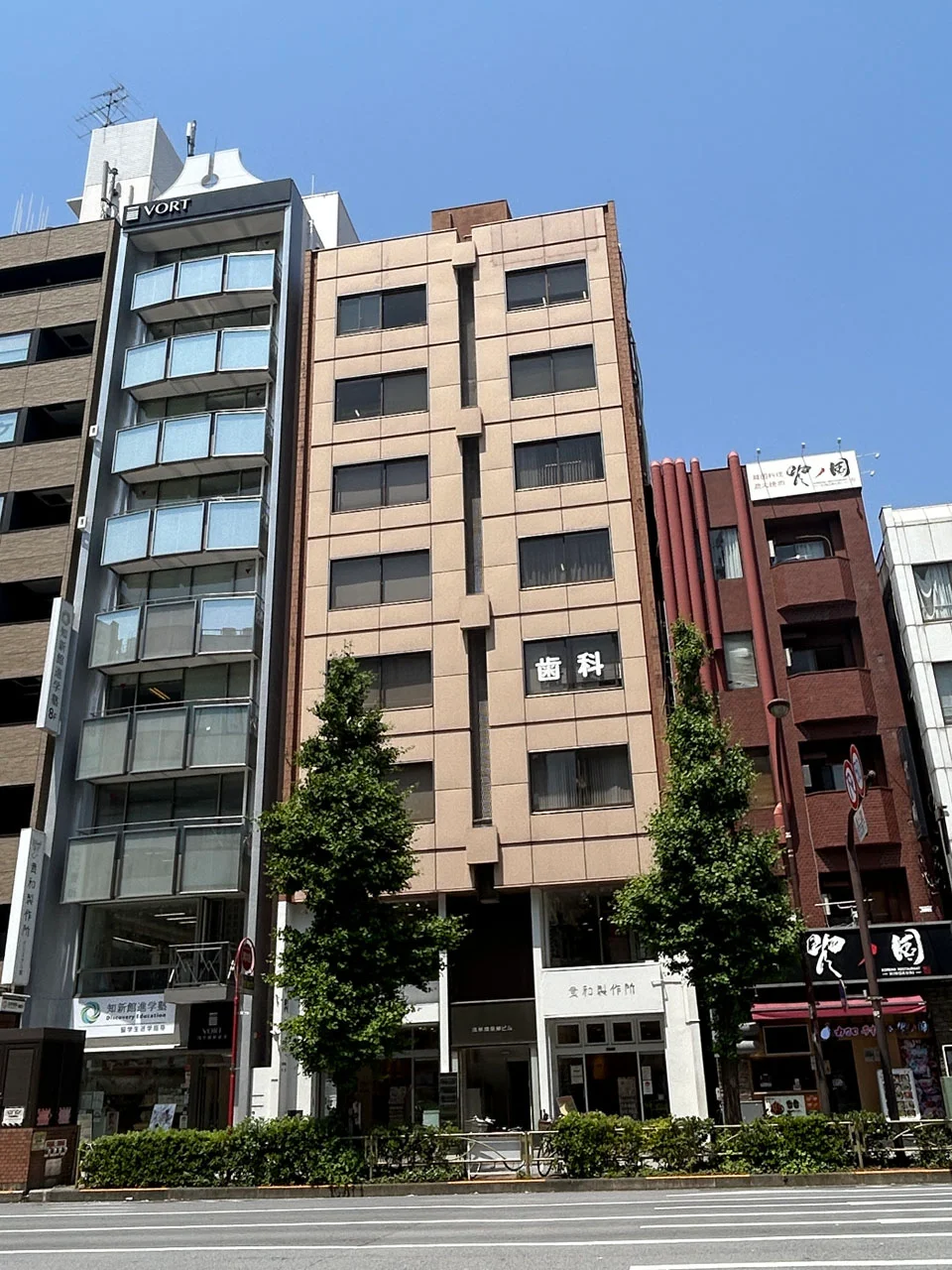 浅草橋駅前ビル 6 外観 2