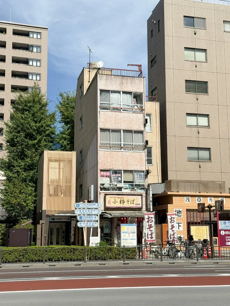 青山ビル 3 外観 1