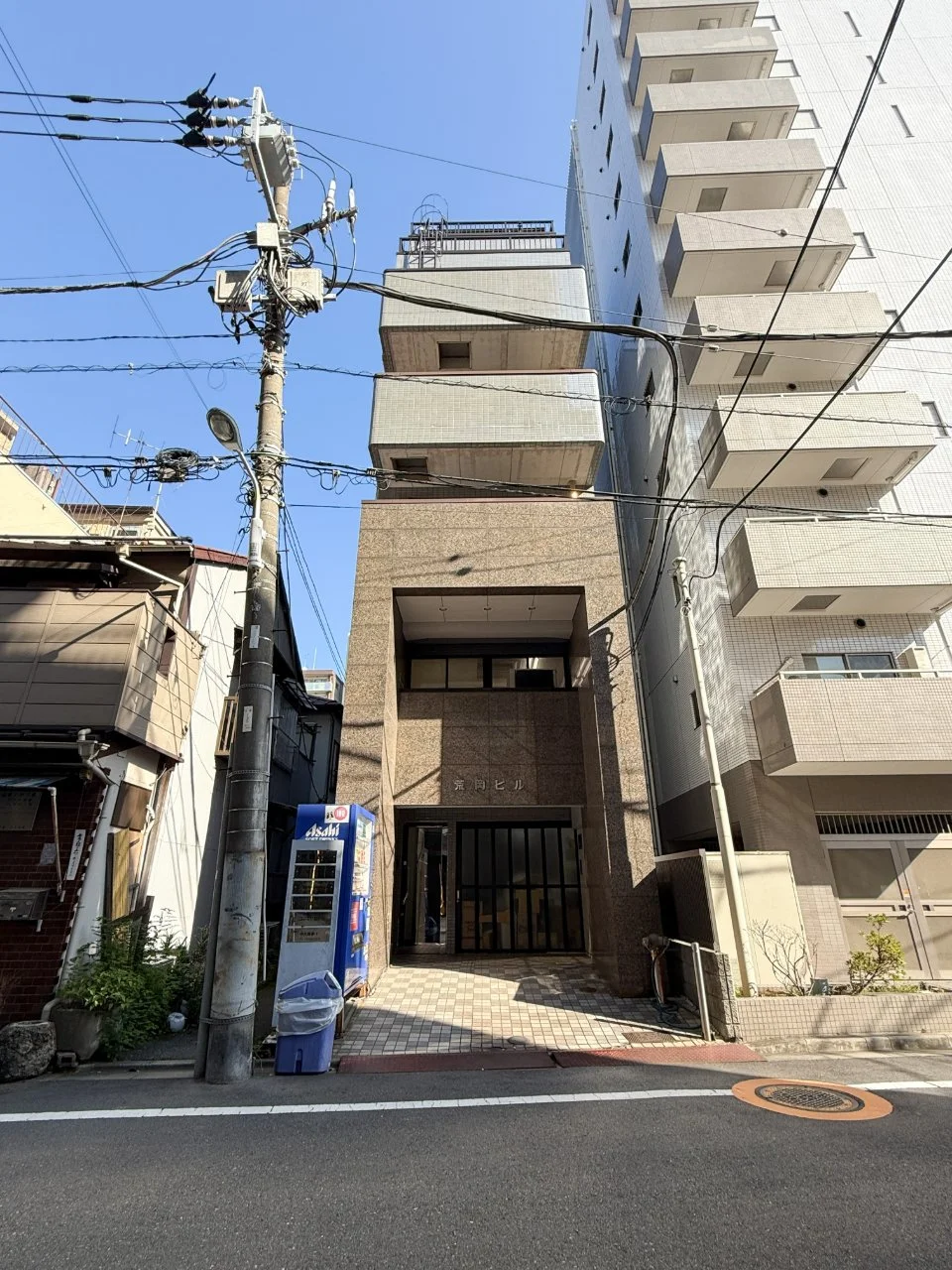荒岡ビル 2 外観 1
