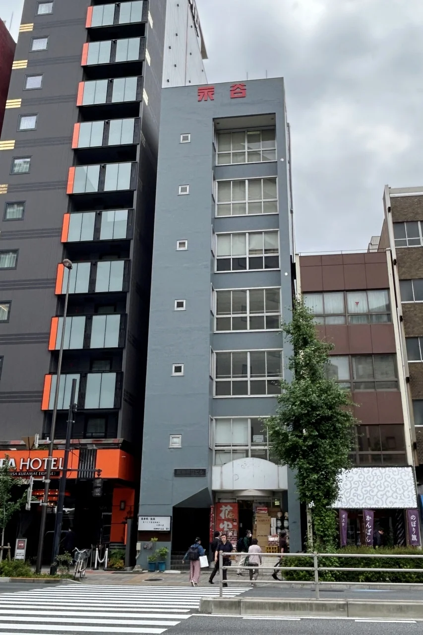 蔵前永谷ビル - 画像1