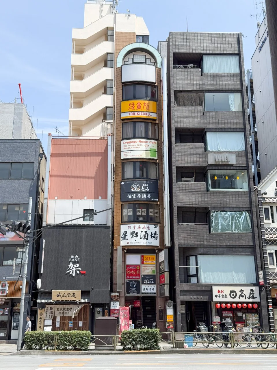 浅草橋丹羽ビル 8 外観 1