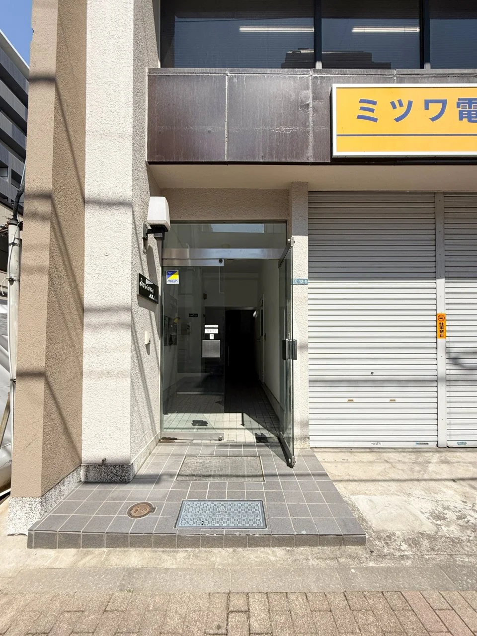 animo akihabara 1 エントランス 5