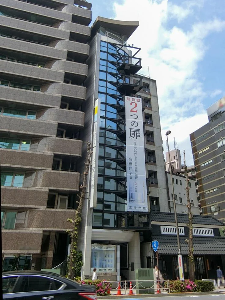 エオストル浅草ビル 7 外観 2