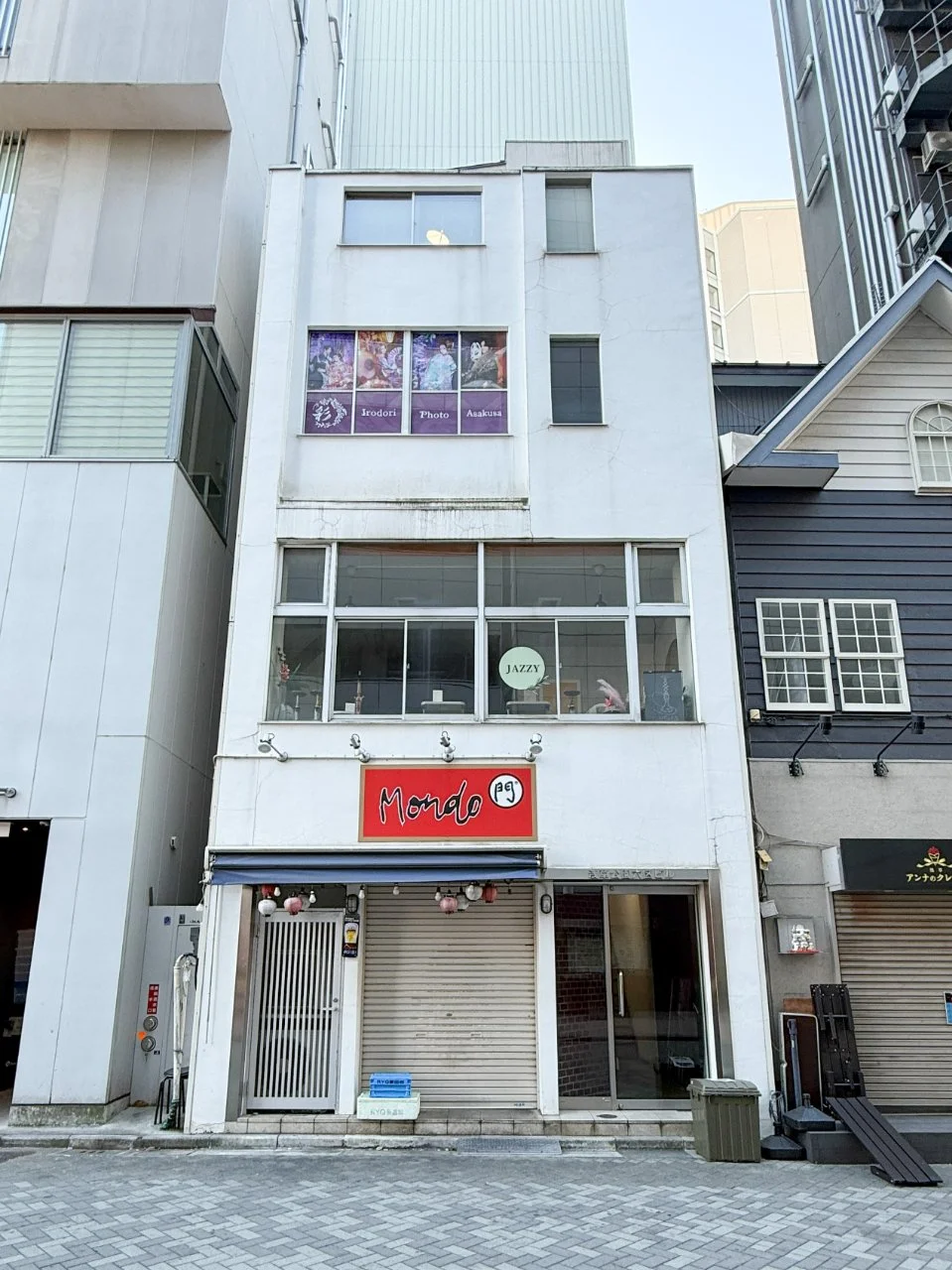 浅草公園六区ビル 2 外観 1