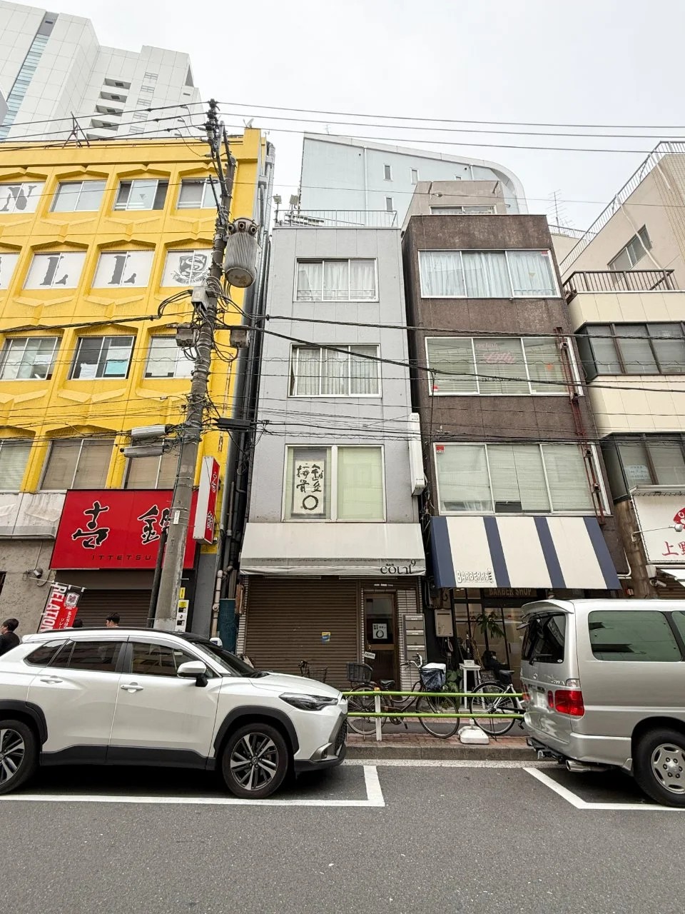 大塚ビル 1 外観 2
