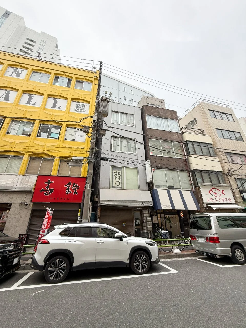 大塚ビル 1 外観 4